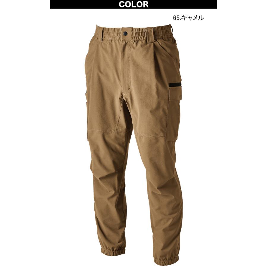 TS DESIGN 藤和 50344 TS4Dメンズニッカーズワイドカーゴパンツ ドライ
