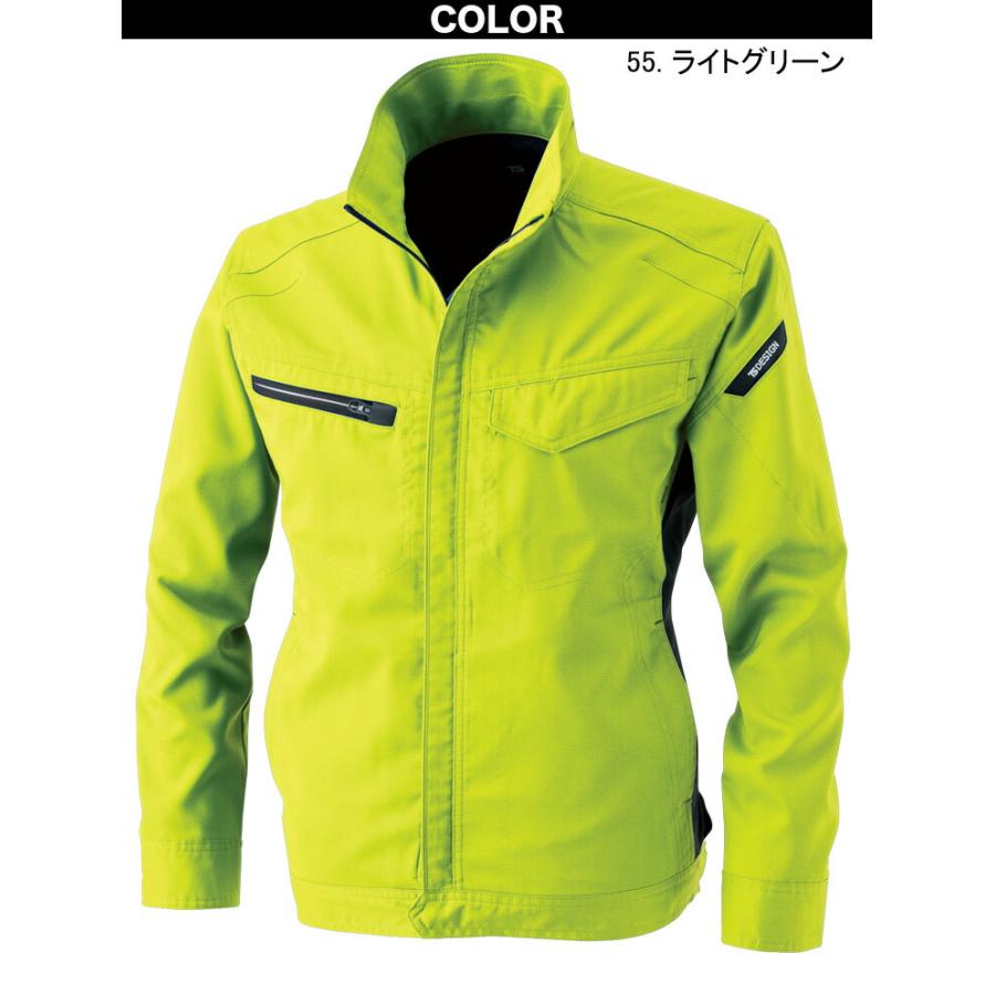 TS DESIGN JIS T8118規格適合の静電気帯電防止作業服 高通気ジャケット 