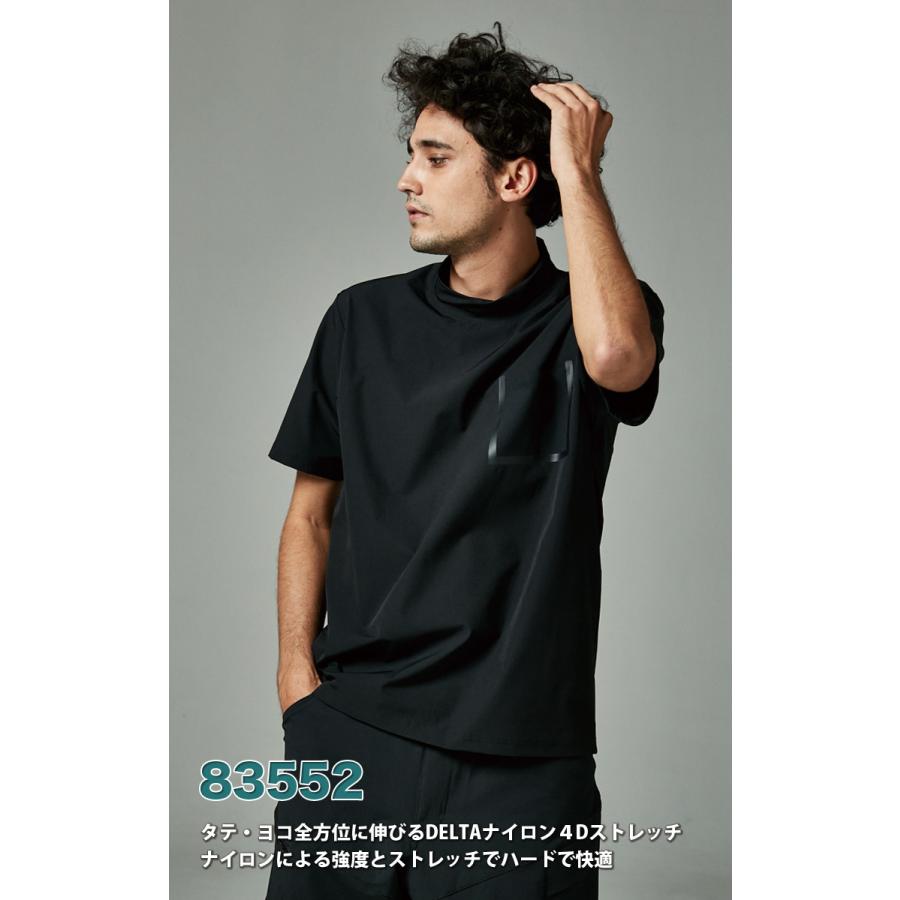 TS DESIGN タテ・ヨコ全方向に伸びるDELTAナイロン4DストレッチTシャツ