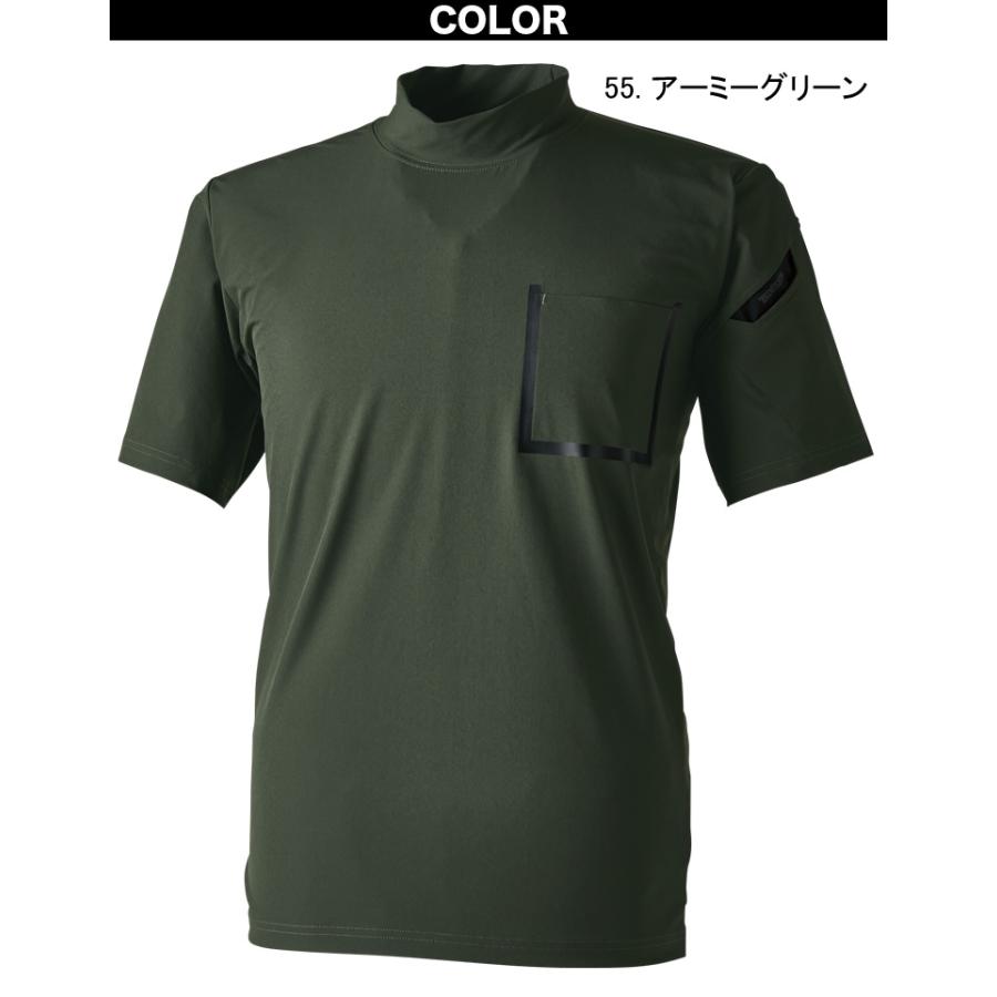 TS DESIGN タテ・ヨコ全方向に伸びるDELTAナイロン4DストレッチTシャツ
