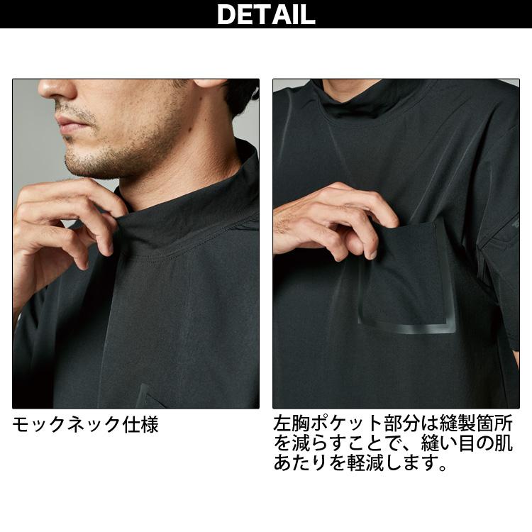 TS DESIGN タテ・ヨコ全方向に伸びるDELTAナイロン4DストレッチTシャツ