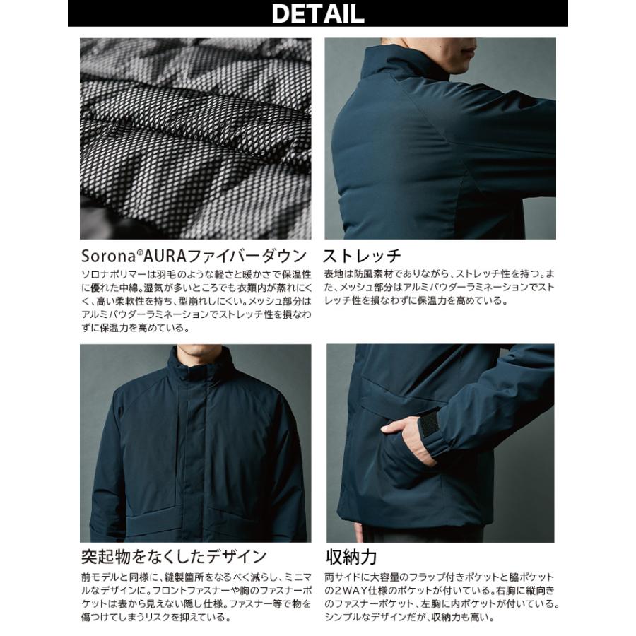 rubページ TS DESIGN 84736 [秋冬用]ファイバーダウンジャケット[男女兼用]｜作業