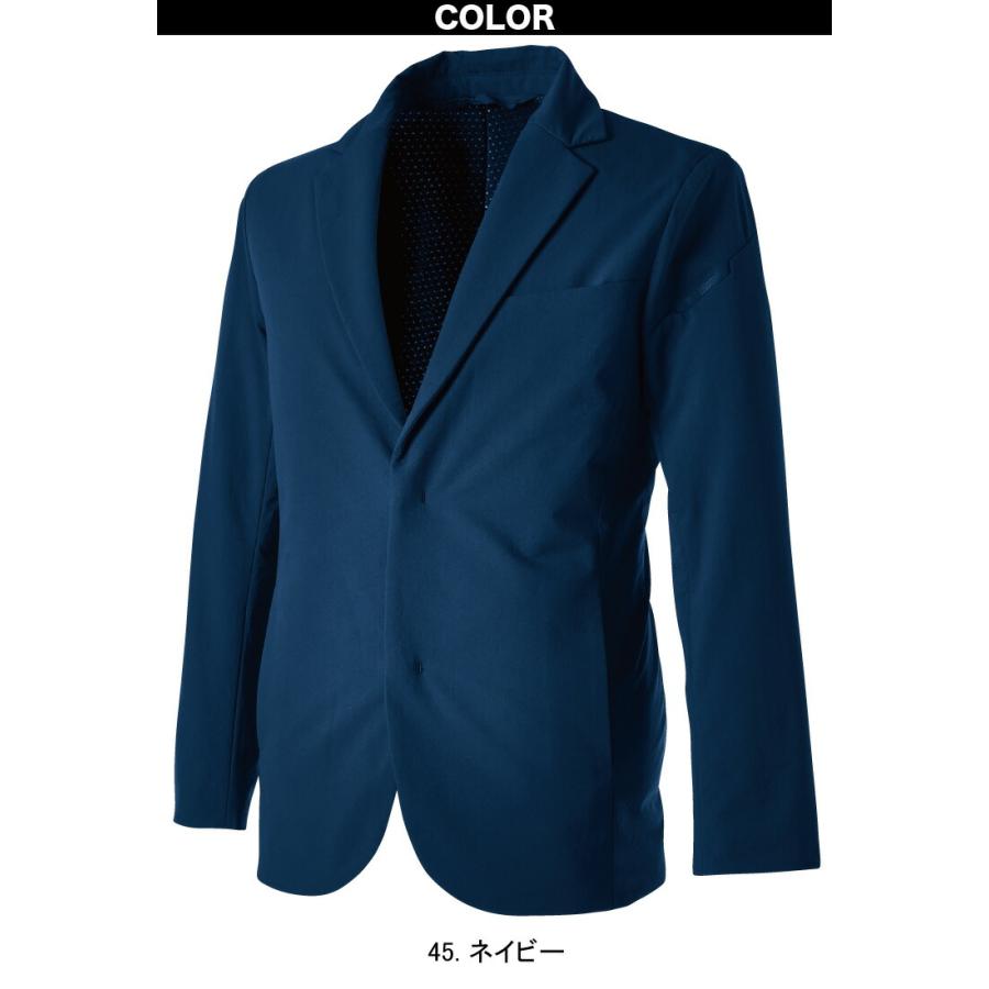 藤和 TS TEX アクティブウォームステルスメンズジャケット+マルチパンツセット 9236 9232 作業服 作業着 2021年秋冬 新作 形態安定 ストレッチ 防風 撥水 メンズ_3