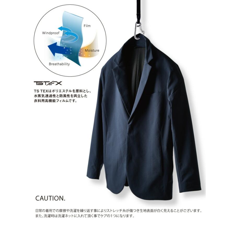 藤和 TS TEX アクティブウォームステルスメンズジャケット+マルチパンツセット 9236 9232 作業服 作業着 2021年秋冬 新作 形態安定 ストレッチ 防風 撥水 メンズ TS DESIGN 藤和 TS TEX アクティブウォームステルスメンズジャケット+