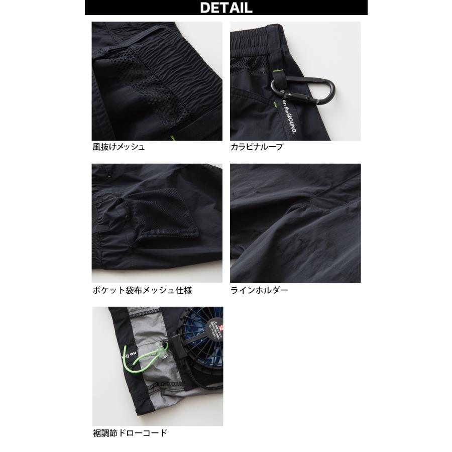 G.G. SOWA 0129-07 EF用ハーフパンツ 作業用空調ズボン 遮熱 UVカット