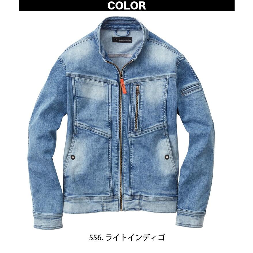G.G. 桑和 長袖ブルゾン 1682-00 S〜4L G.G.no limit on the GROUND 