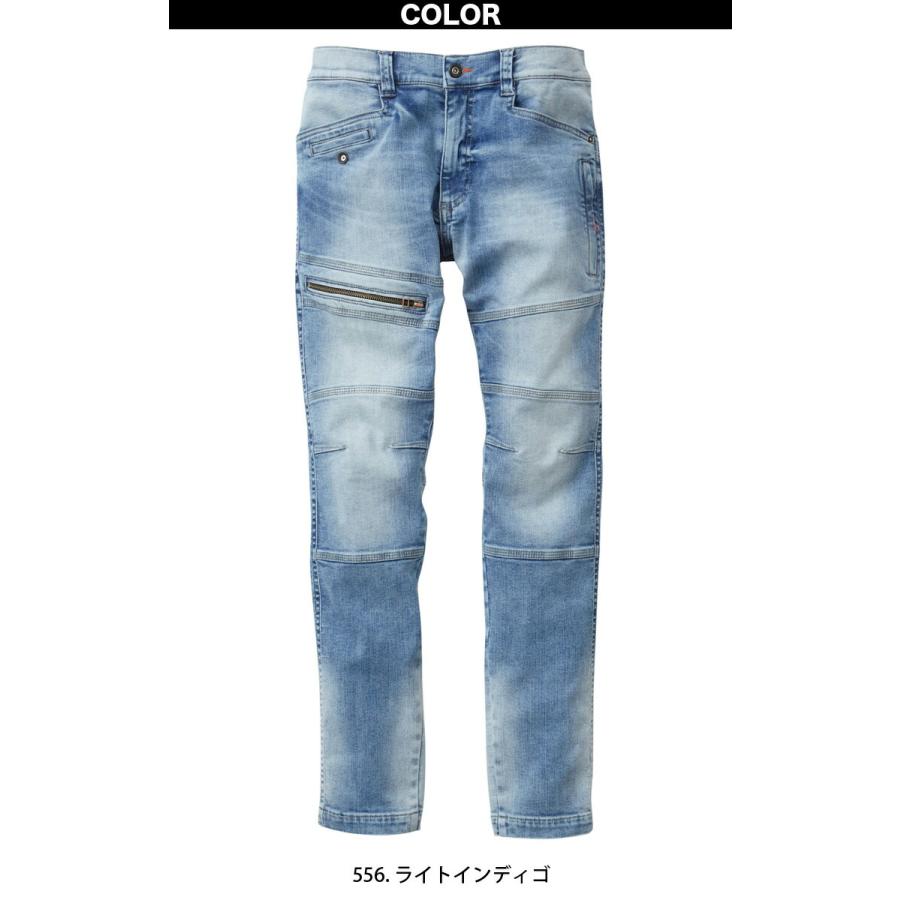 G.G. 桑和 カーゴパンツ 1682-08 S〜4L G.G.no limit on the GROUND 
