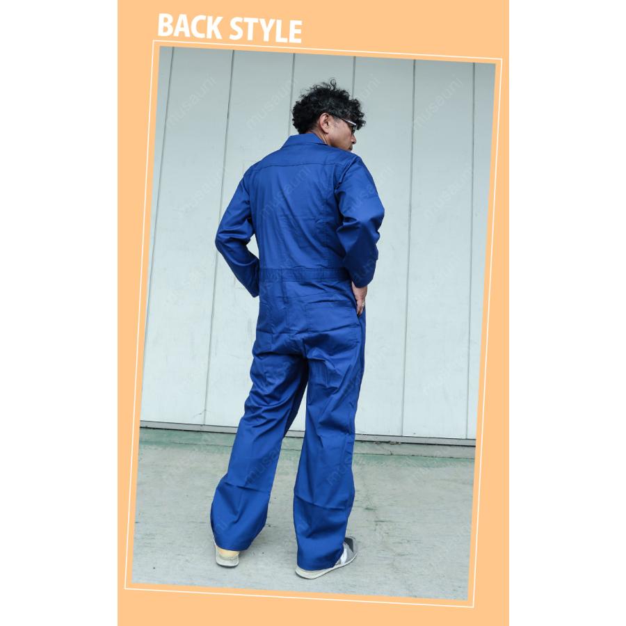 サンディスク SUNDISK 長袖ツナギ SD8300 S〜3L ストレッチリップス