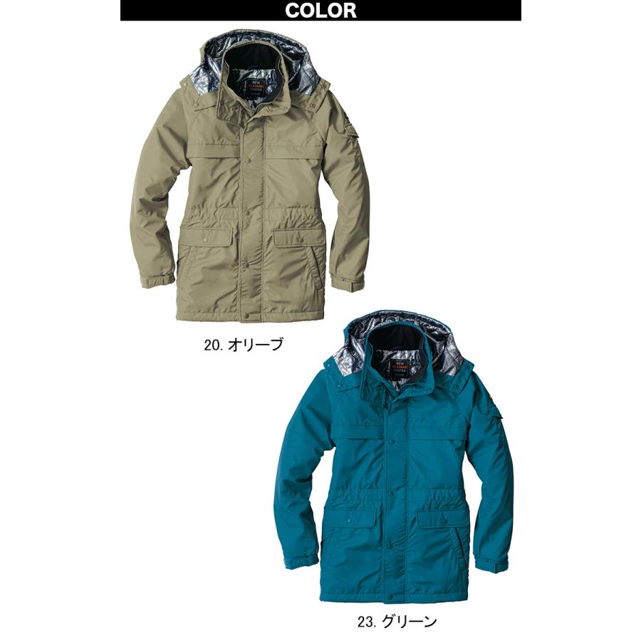 bigborn（ビッグボーン） 防寒コート 撥水 軽量 保湿性 国産 裏アルミ