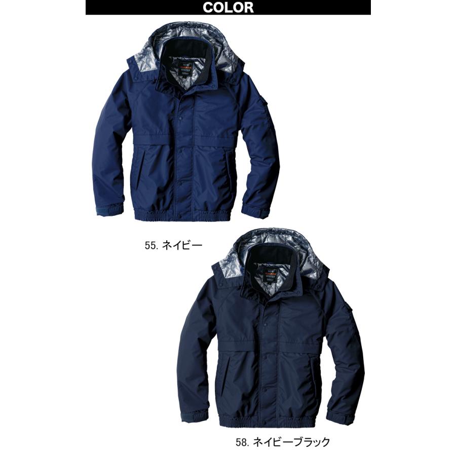 bigborn（ビッグボーン） 防寒ジャケット撥水 軽量 保湿性 国産 裏