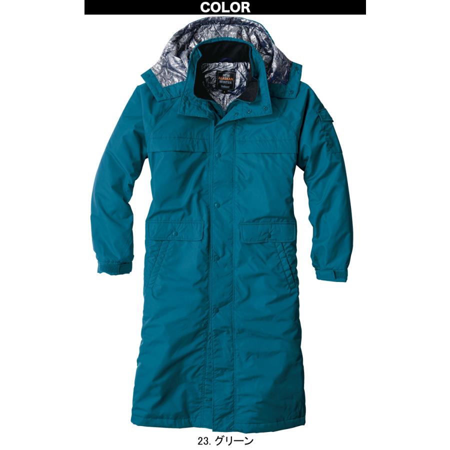 bigborn（ビッグボーン） 膝下丈で保温性抜群!裏アルミ スーパーロング