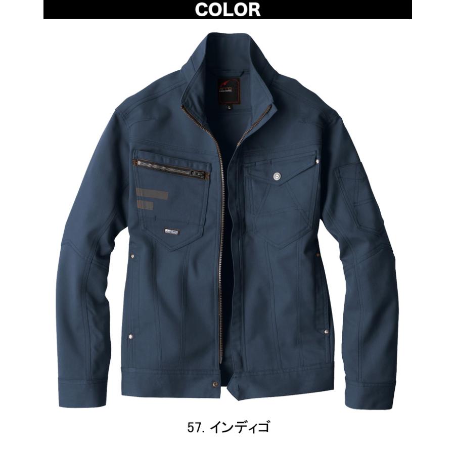 bigborn ビッグボーン 長袖ジャケット バーチカルポケットパンツ 上下