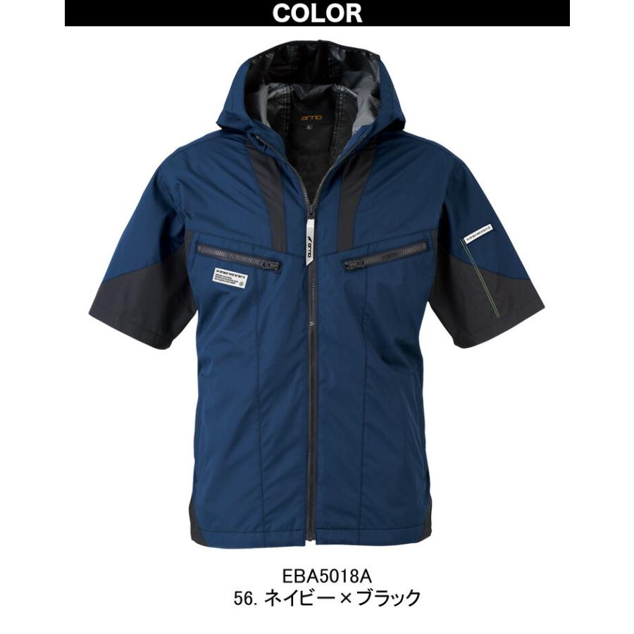 bigborn（ビッグボーン） 空風神服 半袖ジャケット EBA5018A EBA5018AK