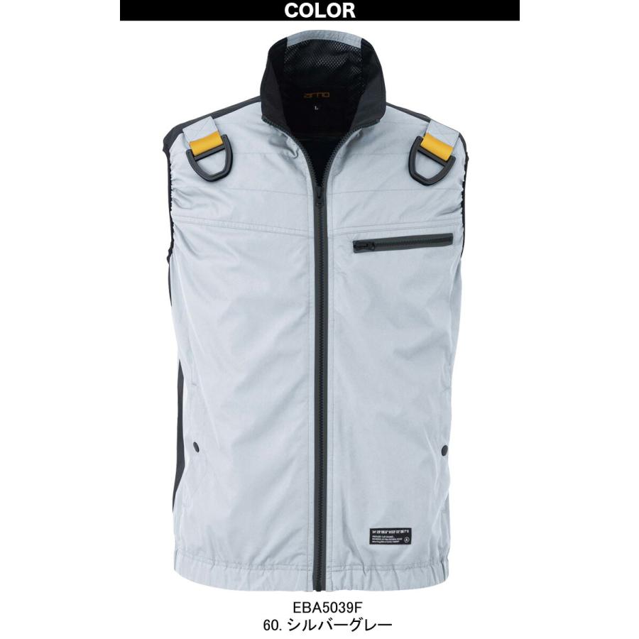 空調風神服 フルハーネス用ベスト EBA5039F/KF 2024年新型24V仕様バッテリー・ファンセット RD9490PJ RD9410PH/9420PH 風気路メッシュ ビッグボーン 作業服 空調風神服 フルハーネス用ベスト EBA5039F/KF 2024年新型24V仕様