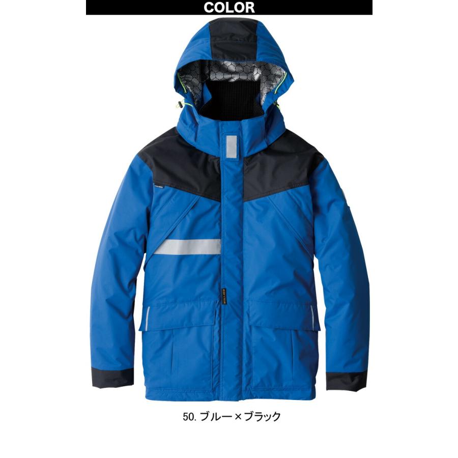 bigborn（ビッグボーン） 防寒 上下セット アウトドア 裏アルミ 雷神服