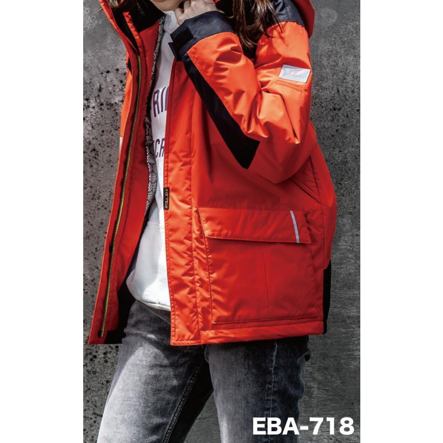 bigborn（ビッグボーン） 防寒ジャケット アウトドア 裏アルミ 雷神服