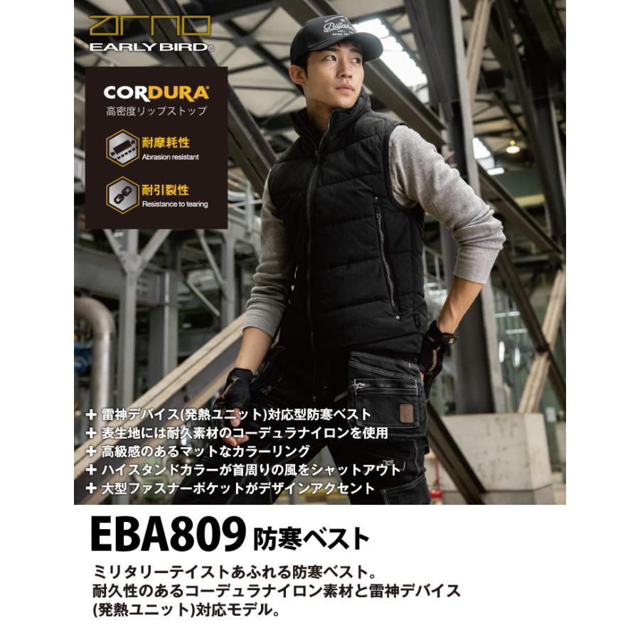 [ビッグボーン] 防寒ベスト 雷神服 メンズ 9-ブラック 4L ビッグボーン 防寒ベスト 雷神服 メンズ 9-ブラック L 防寒-ベスト