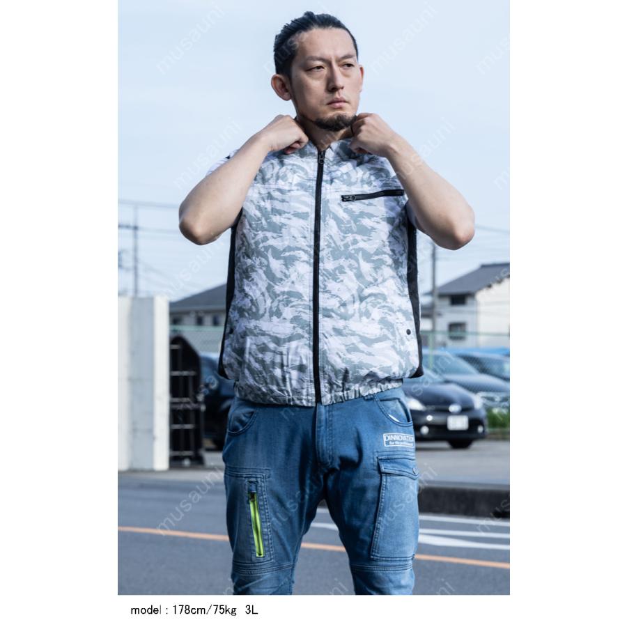 bigborn（ビッグボーン） 2024年新商品 冷蔵服3 TH603 ベスト