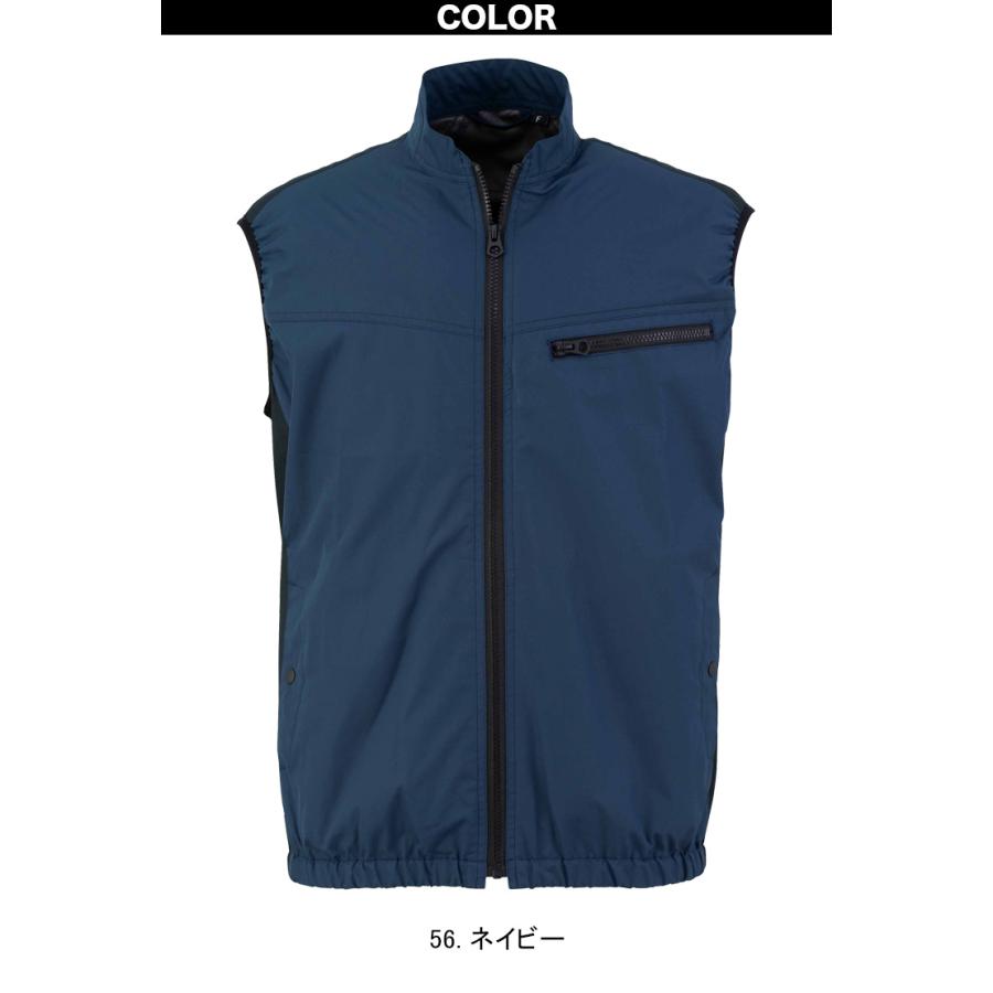 bigborn（ビッグボーン） 2025年新商品 冷蔵服4 ベストタイプ 大型冷却