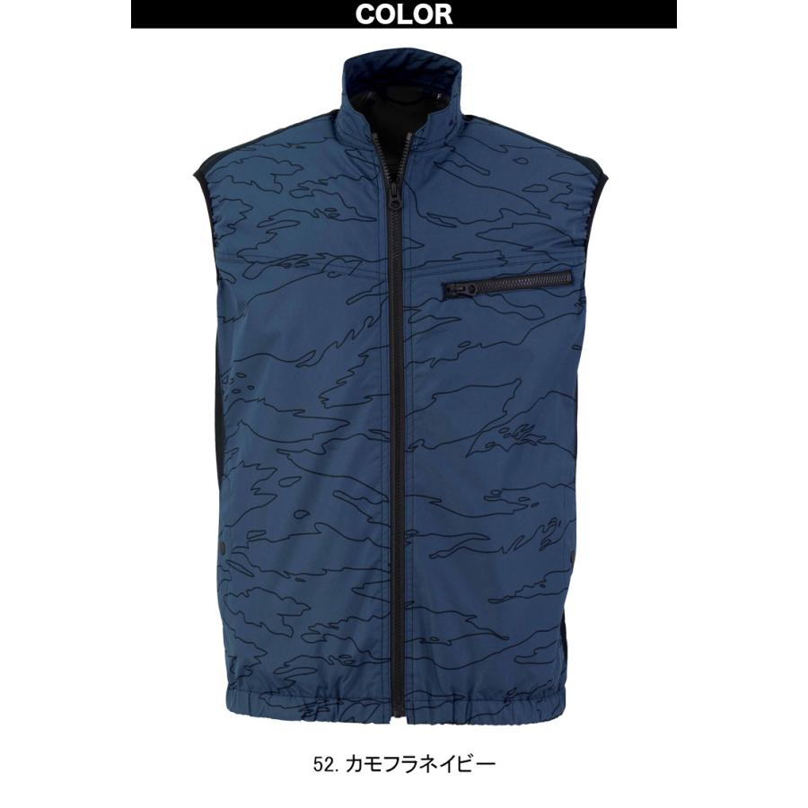 bigborn（ビッグボーン） 冷蔵服4 ベストタイプ 大型冷却ペルチェ