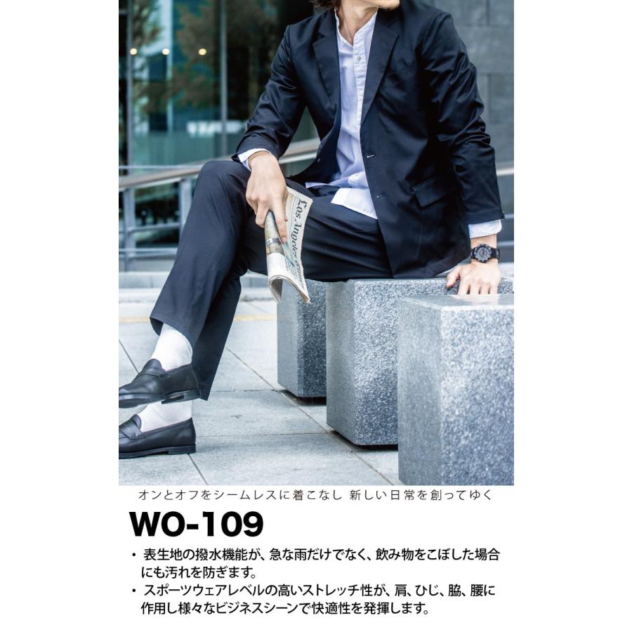 ブランドのギフト 作業着 作業服 フォーマル 立体裁断 ワークジャケット ビッグボーン スーツ フォーマル 立体裁断 ワークジャケット ビッグボーン スーツ メンズ かっこいい 新作 21年 Wo 109 スーツ フォーマル Tntsportsplex Com