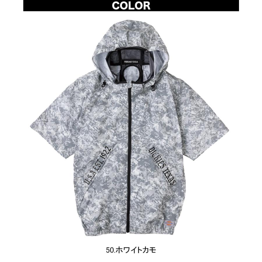 Dickies（ディッキーズ） 空調風神服 コーコス VOLTCOOL 半袖ブルゾン
