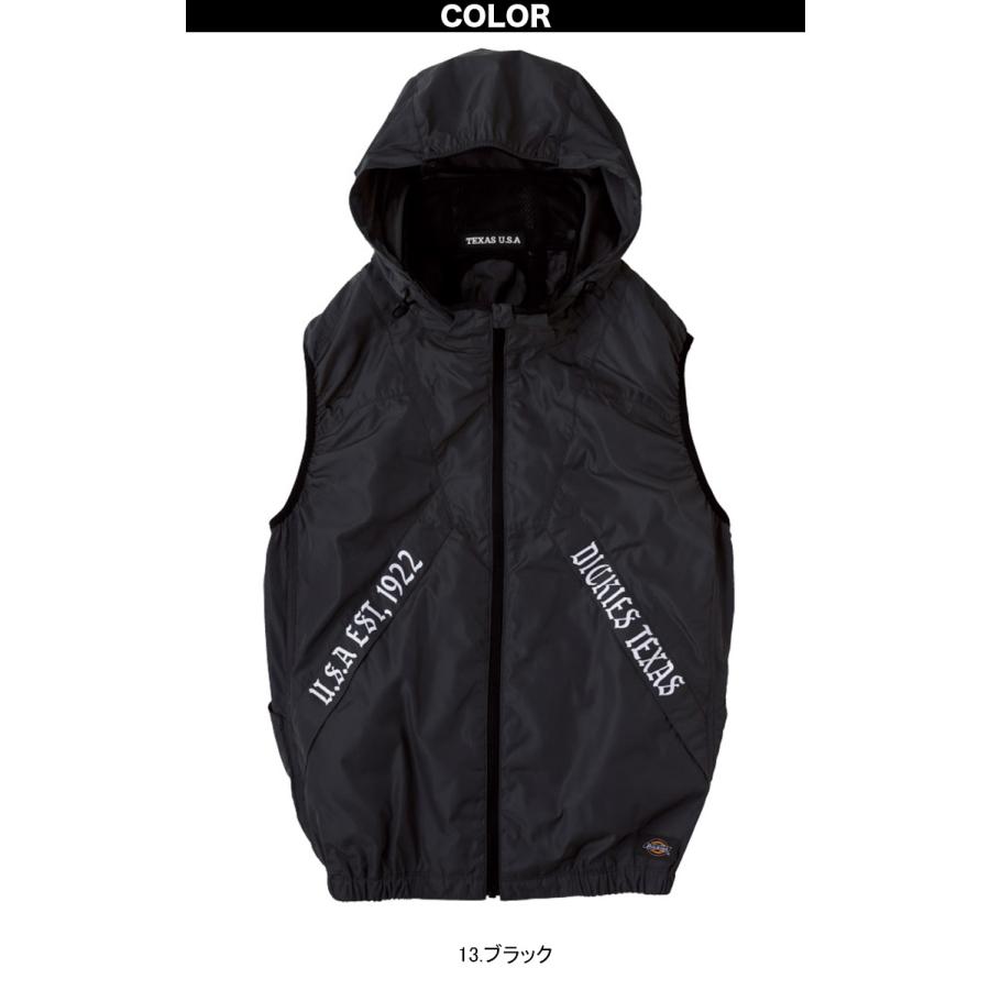 Dickies（ディッキーズ） 2025年新商品 ボルトクール ベスト ペルチェ