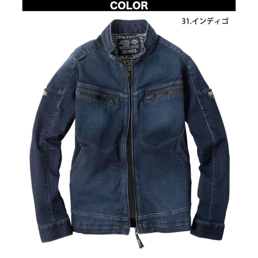 ディッキーズ デニムジャケットカーゴ上下セット D-2900 D-2905 Dickies アメイジングストレッチ オールシーズン 通年 作業服 作業着 男女兼用 コーコス信岡｜uniform100ka｜04