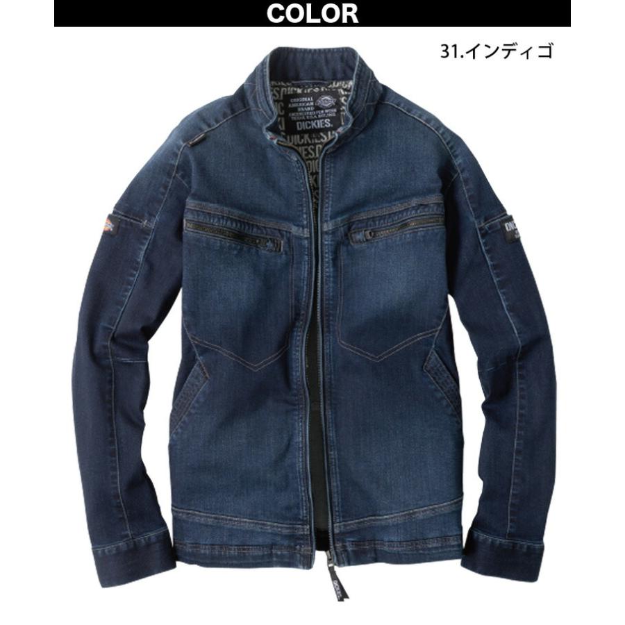 Dickies ディッキーズ デニムジャケットカーゴ上下セット D-2900 Dickies ディッキーズ デニムジャケットカーゴ上下セット D-2900