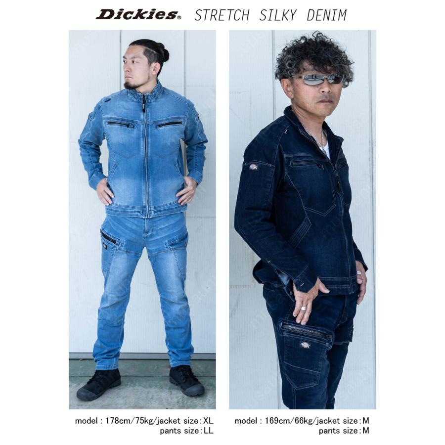 ディッキーズ デニムジャケットカーゴ上下セット D-2900 D-2905 Dickies アメイジングストレッチ オールシーズン 通年 作業服 作業着 男女兼用 コーコス信岡｜uniform100ka｜08