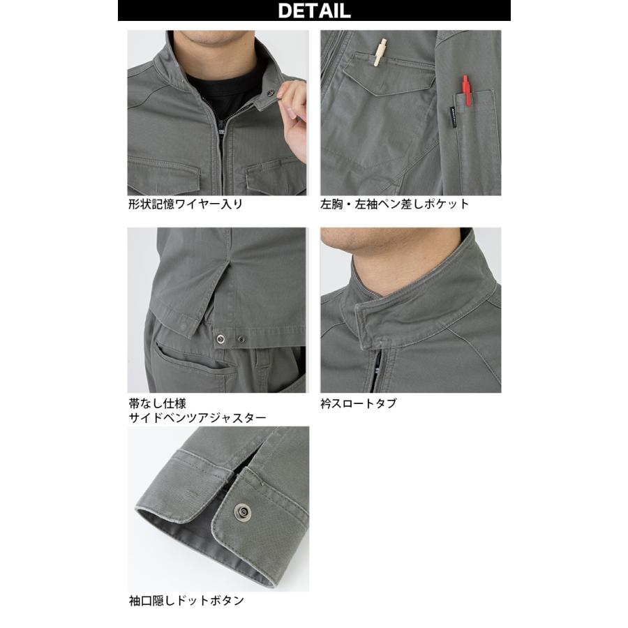 Dickies ロングホーン柄フードジャケット  スリーレイヤー  ディッキーズ Dickies（ディッキーズ） BIGポケットブルゾン風シャツ【SALE