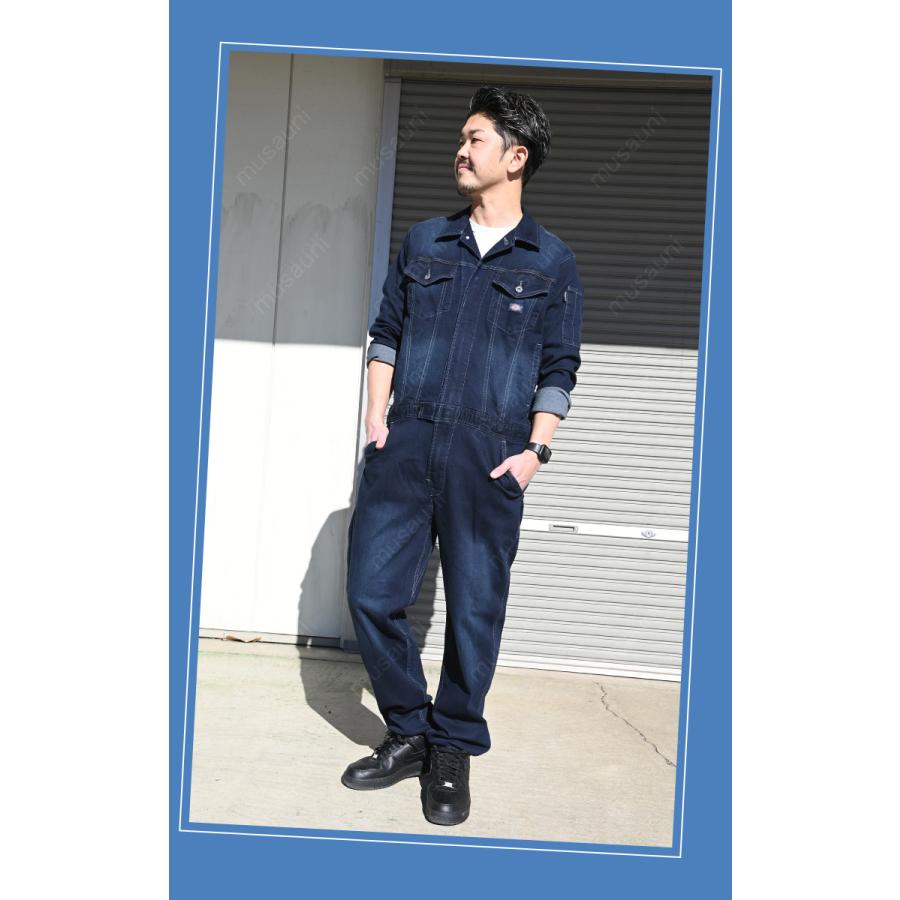 Dickies（ディッキーズ） ストレッチシルキーデニムツナギ D-686 長袖
