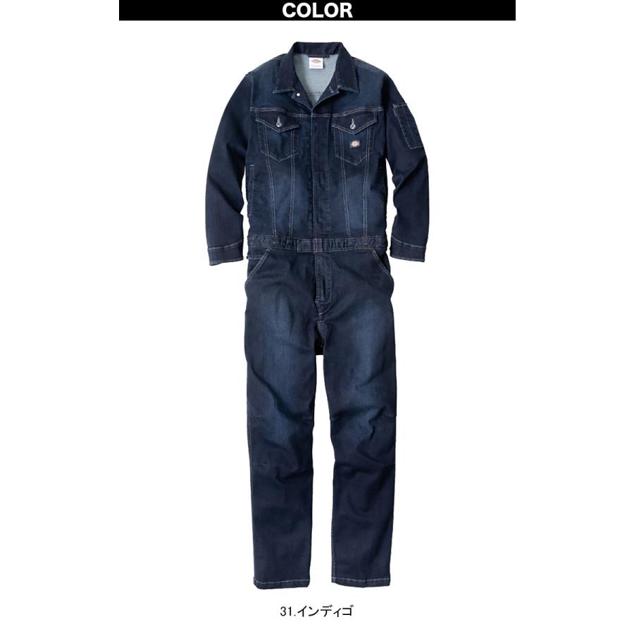 Dickies（ディッキーズ） ストレッチシルキーデニムツナギ D-686 長袖