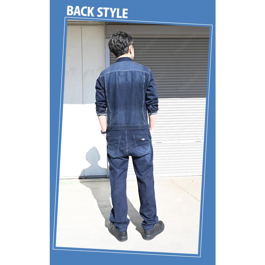 Dickies（ディッキーズ） ストレッチシルキーデニムツナギ D-686 長袖