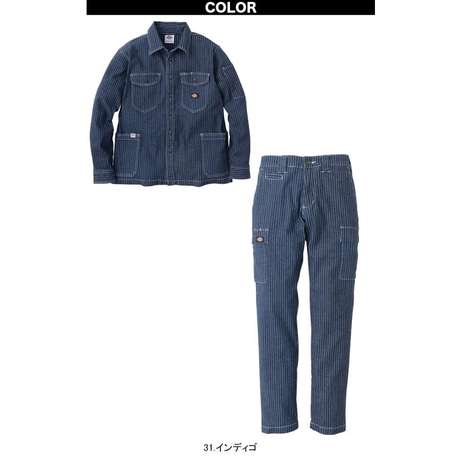 Dickies（ディッキーズ） コーコス ストレッチウォバッシュ シャツ