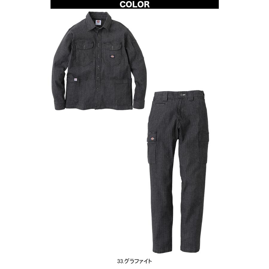 Dickies（ディッキーズ） コーコス ストレッチウォバッシュ シャツ