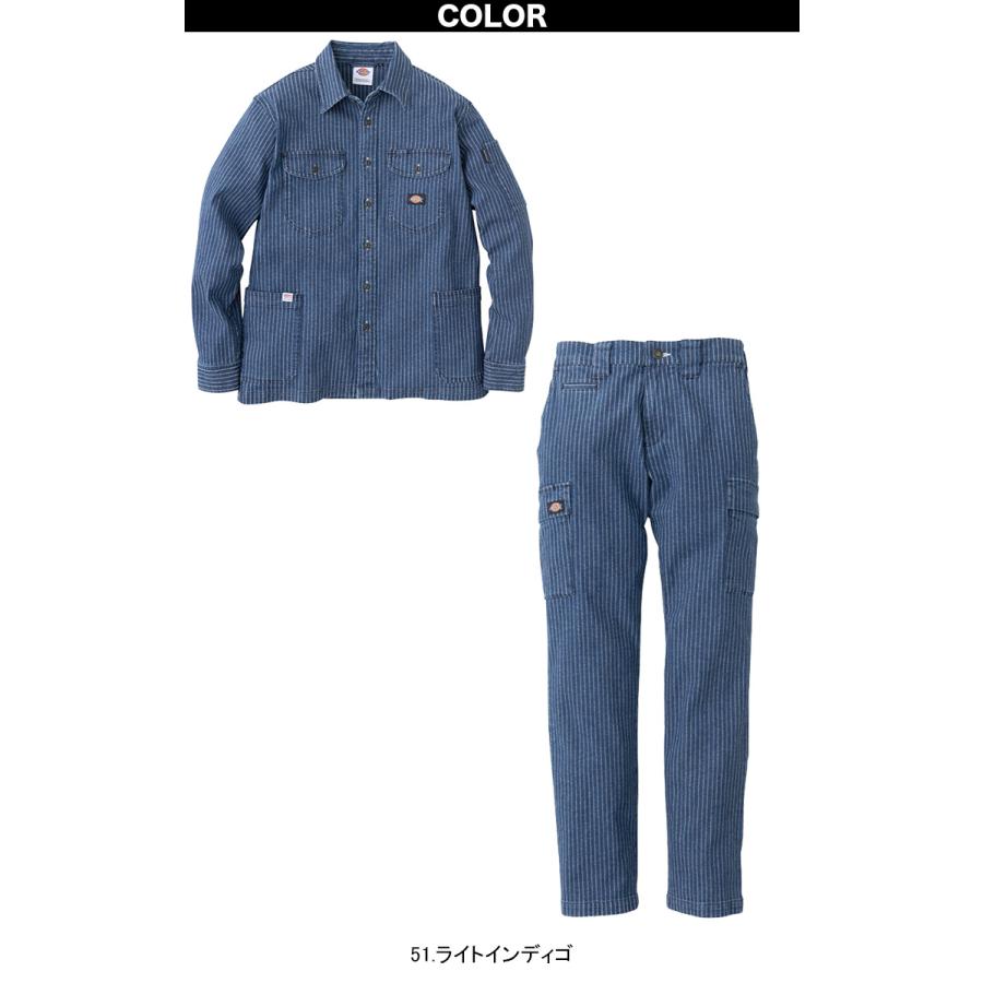 ウォバッシュワークパンツ・ジャケットセット Dickies（ディッキーズ） コーコス ストレッチウォバッシュ シャツ