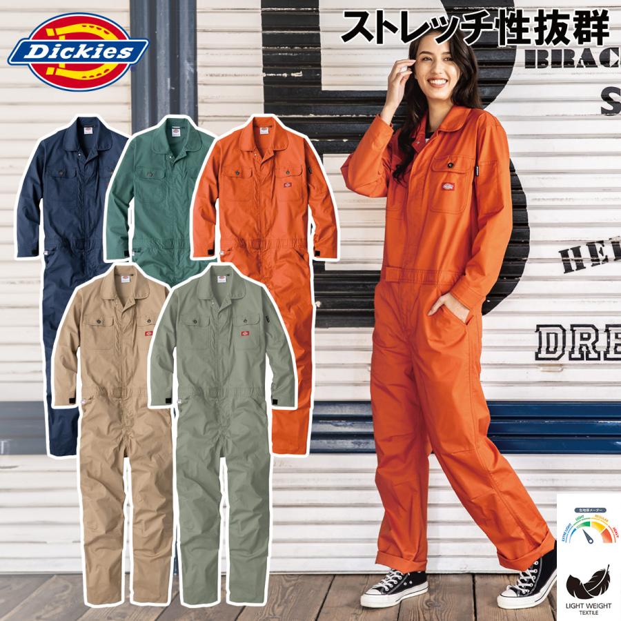 ディッキーズ Dickies ライトストレッチアメリカンテイスト長袖ツナギ 春夏   D-746 SS〜5L 薄手軽量 ジャンプスーツ 作業服 作業着 男女兼用 コーコス信岡 CO-COS Dickies（ディッキーズ） ライトストレッチアメリカンテイスト長袖