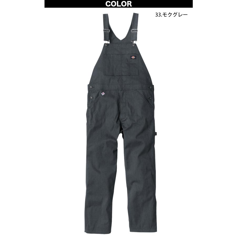 Dickies（ディッキーズ） T/Cストレッチオーバーオール D-769 SS〜5L