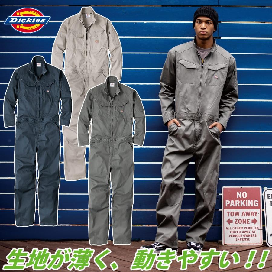 Dickies（ディッキーズ） ストレッチヘリンボーンツナギ D-916 長袖 XS
