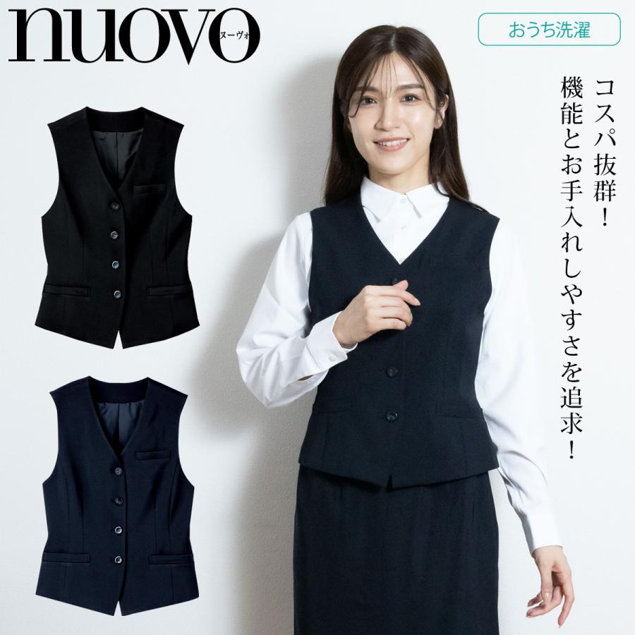 FOLK NUOVO ベストSV3005 シンプルシルエット オールシーズン シワに