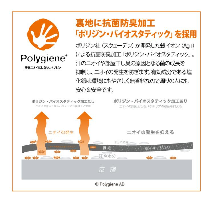 ボンマックス（BONMAX） ベスト AV1290 2023年秋冬 新作 チェック柄