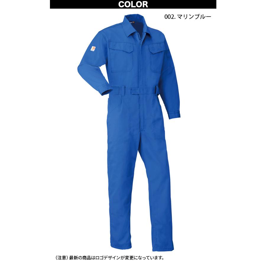 山田辰 つなぎ服 206 長袖 Kansai 帯電防止 日本製生地 整備 自動車 工場 メカニック 屋外 DIY かっこいい ワーク ユニフォーム メンズ ツナギ 通年 続服 作業着 作業服 山本寛斎コラボ オートバイ AUTO-BI 山田辰 つなぎ服 206 3L 4L 5L 大きいサイズ 長袖 Kansai 帯電防止