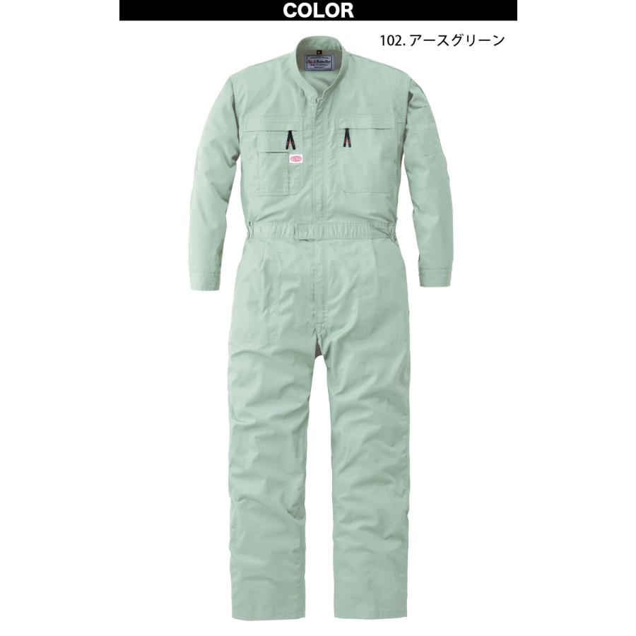 専用ページ　つなぎLサイズ 山田辰 Auto-Bi 高機能春夏薄手長袖つなぎ服 5700 大きいサイズ B5L