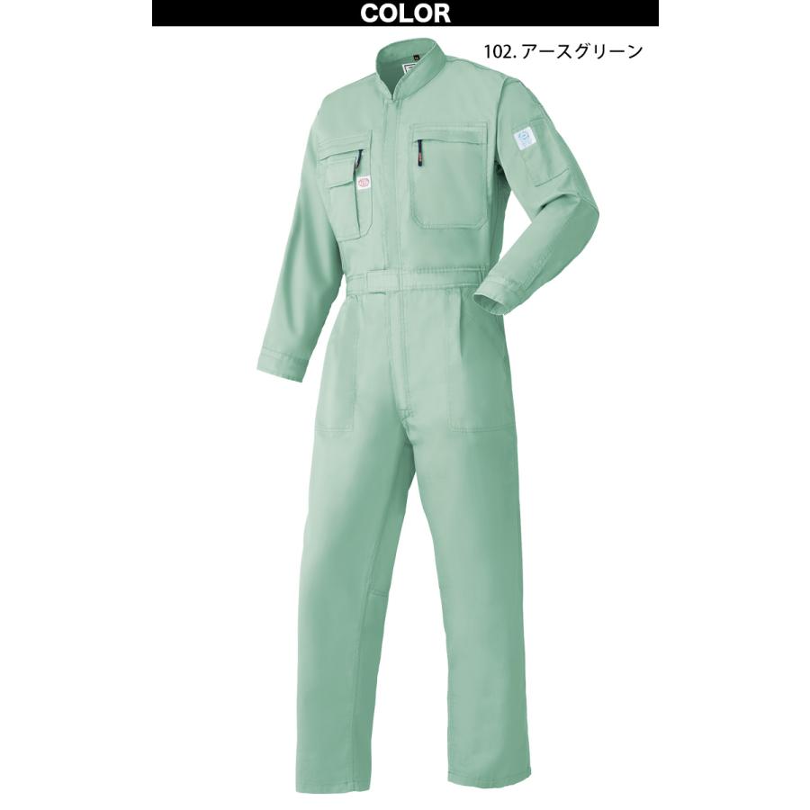 山田辰 Auto-Bi 高機能つなぎ服 5750 3L 4L 5L BLL B3L B4L ツナギ グリーン商品 エコマーク認定 帯電防止 ...