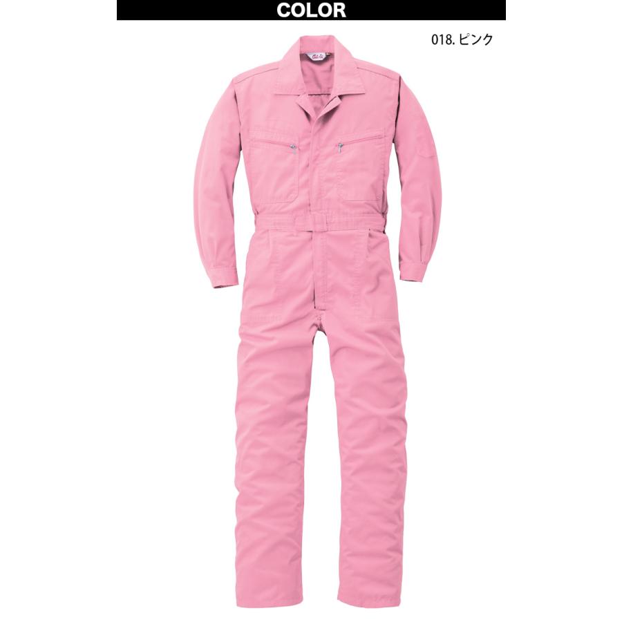 Auto-Bi 通年つなぎ服長袖 7500 12色展開 カジュアルからワークまで