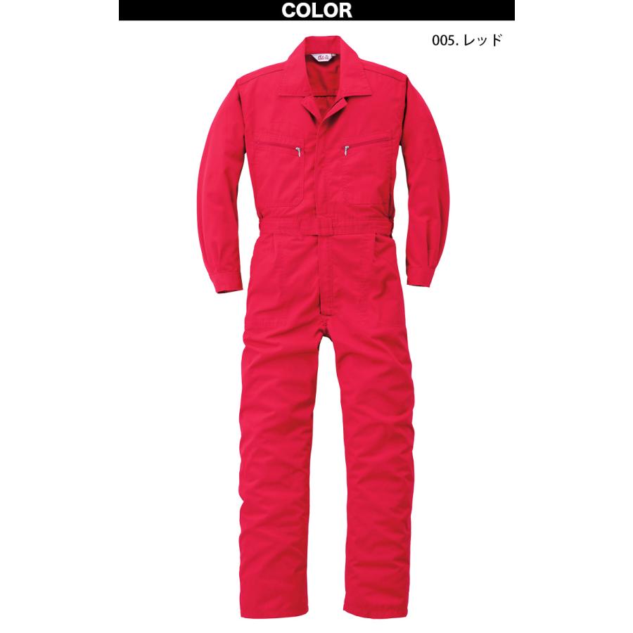 Auto-Bi 通年つなぎ服長袖 7500 12色展開 カジュアルからワークまで