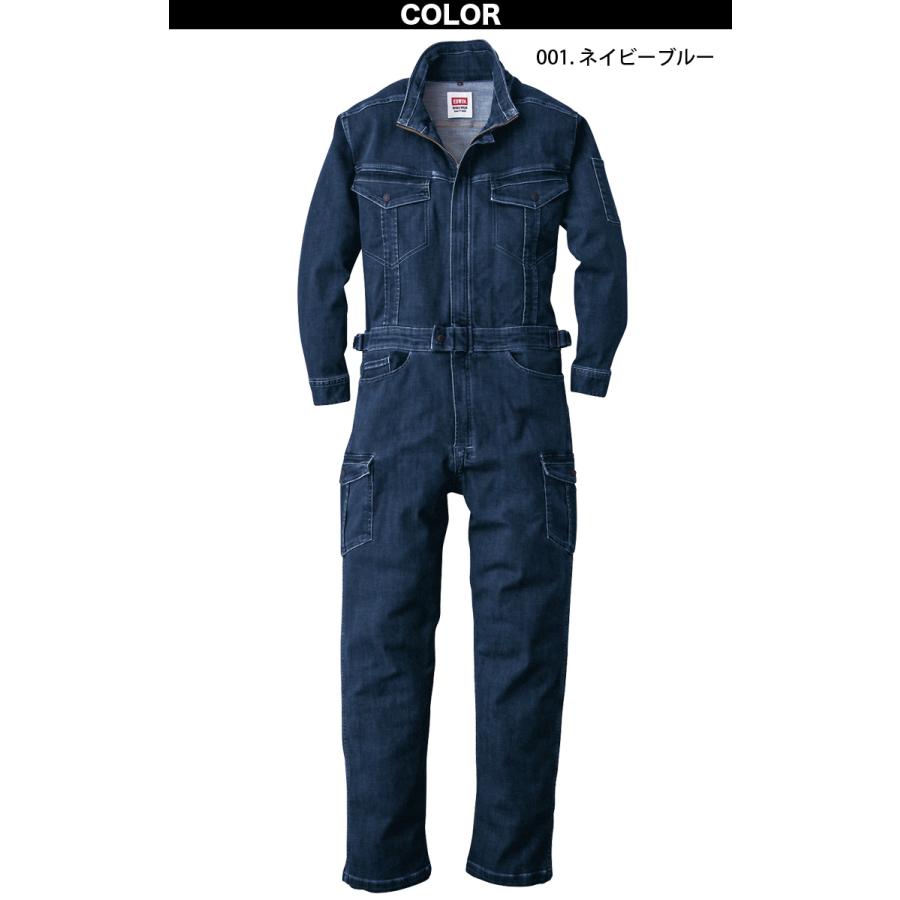 EDWIN（エドウィン） オーバーオール 81008 4L 5L 大きいサイズ 10.7oz