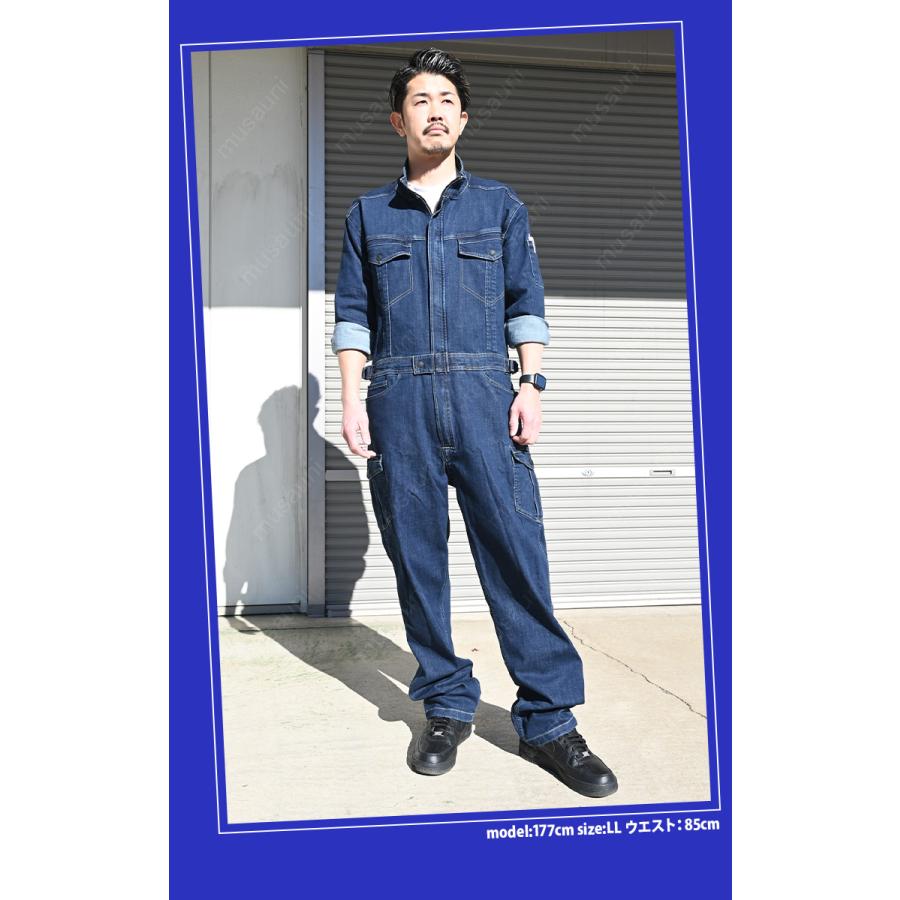 EDWIN（エドウィン） オーバーオール 81008 4L 5L 大きいサイズ 10.7oz