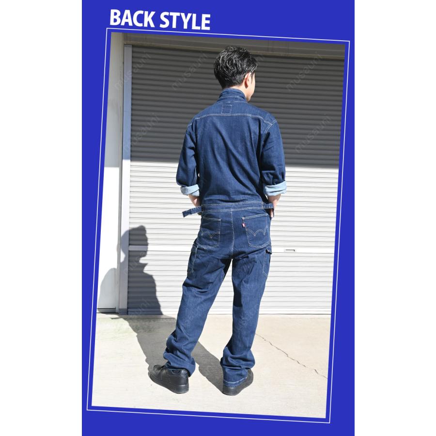 EDWIN（エドウィン） オーバーオール 81008 4L 5L 大きいサイズ 10.7oz